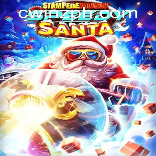 StempedeRushSpeedy: An Exciting Adventure with Cwinz